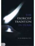 The Exorcist Tradition in Islam